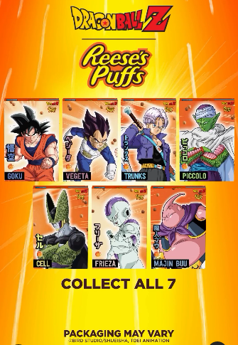 dbz-reese
