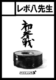 text