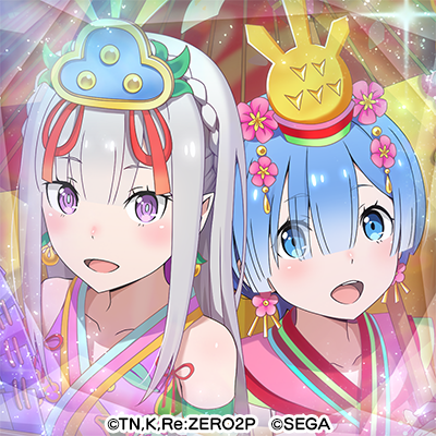 zero