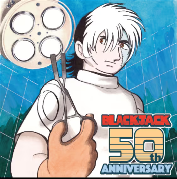 black-jack-ai