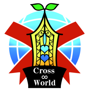 Cross Infinite World logo