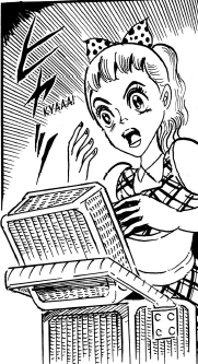 rhs-mother-panel