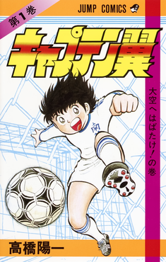 lucas-02