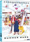 summer-wars-3d-mock