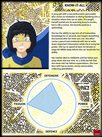 know-it-all-by-josh