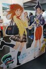 manga-museum