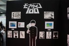 shogakukan-02
