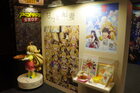 tms01
