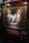 yomiuri-10