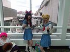 popuko