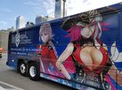 resized_20181005_114904