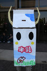 ax07-008-b
