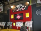 gurren_129