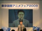tafbiz50