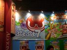 hall37