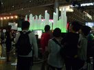 hall39