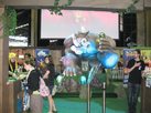 wakfu