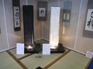 culture_1083