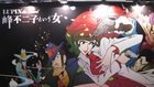 lupin_0958