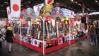 misc_0933