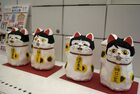 197
