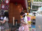 shiharaba11