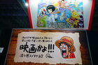 org_dsc09560