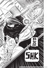 search-and-destory_preview_pg-41