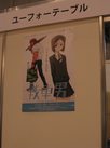gallery8