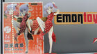 wonfes-51