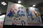 dsc03306