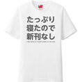 752c8a06-c91a-4ecd-bf88-7eb409b71cbd_1_print_ll