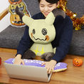 mimikyu2