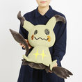 mimikyu5