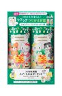 umino_sub9_fixw_640_hq