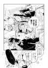 i-007_fixw_640_hq
