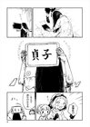 i-009_fixw_640_hq