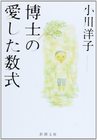 novel04