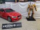 letrons8