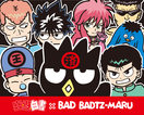 news_xlarge_yuhaku_badtzmaru01