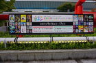 dsc07230