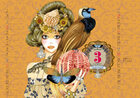 news_xlarge_annomoyokocalendar03