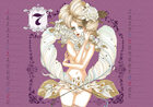 news_xlarge_annomoyokocalendar05
