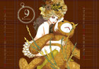 news_xlarge_annomoyokocalendar06
