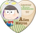 news_xlarge_05_urumatsu_badge_choromatsu