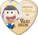 news_xlarge_07_urumatsu_badge_jushimatsu