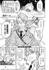 news_xlarge_i0006