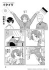news_xlarge_i0014