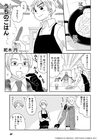 news_xlarge_i0016