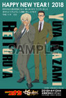 conan_02_fixw_640_hq